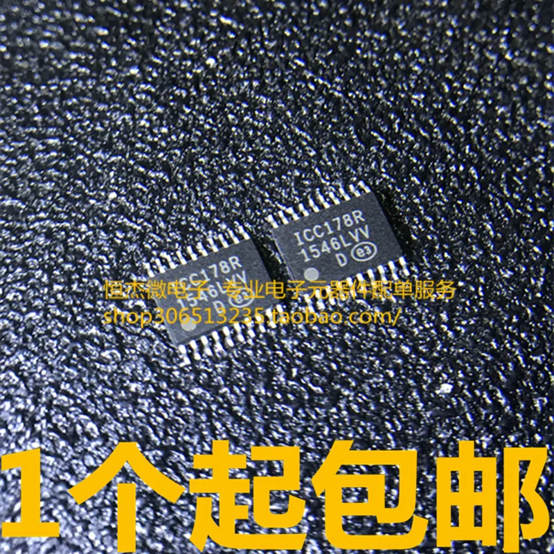 Модуль 10 шт./лот 2SC6011A 2SA2151A R2S15902FP Φ (21) ч LND150 ICC178R ICC178 DM3AT-SF-PEJM5 MP5921 | Электроника