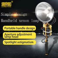 high power 300w xenon headlamp portable lamp strong light long shot 3000mhid headlight external 12v battery