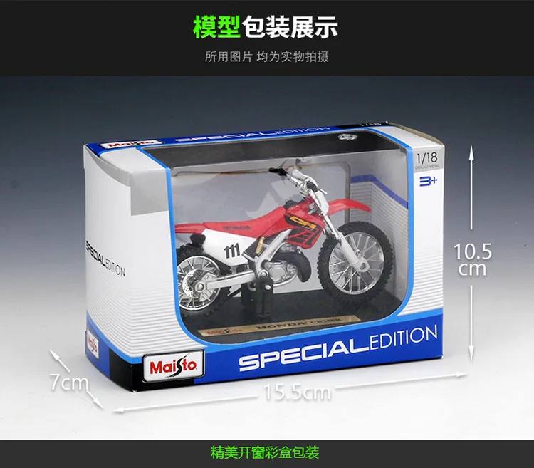 6 шт./лот оптовая продажа классический мотоцикл MAISTO масштаба 1/18 серия HONDA CR250R