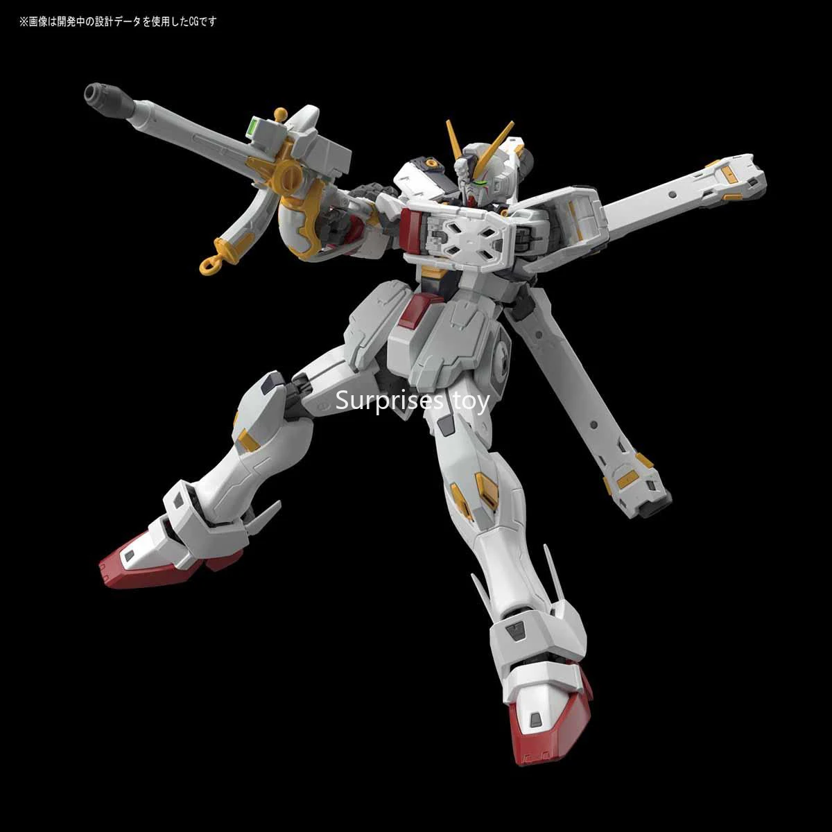 

Bandai Gundam RG 1/144 Crossbone Gundam X-1 CROSS BONE X-1 Action Chart Out of Print Rare Spot Kids Assembled Toy Gifts