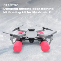 landing gear float set for mavic air2 2020 camera drone extended heightened tripod for mavic air2 2020 rc drone accessories