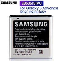 samsung original replacement battery eb535151vu for samsung galaxy s advance i9070 i659 b9120 w789 phone battery 1500mah