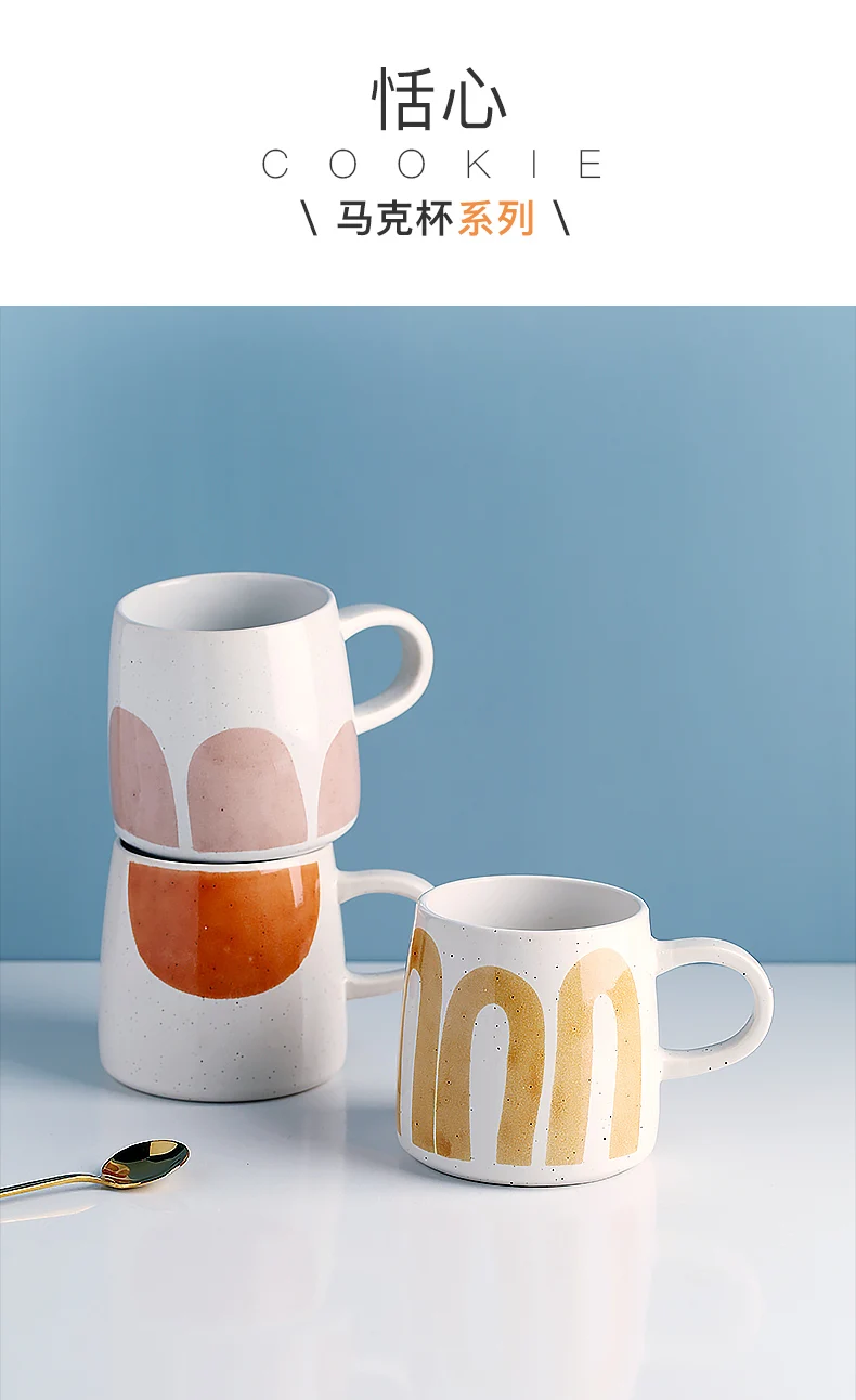 Многоразовая керамическая кружка Милая винтажная креативная кофейная молочно