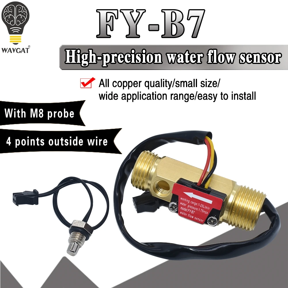 

Расходомер WAVGAT water flow sensor