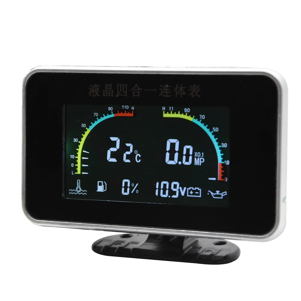 4в1 цифровой дисплей датчик давления масла Температура воды стабильные