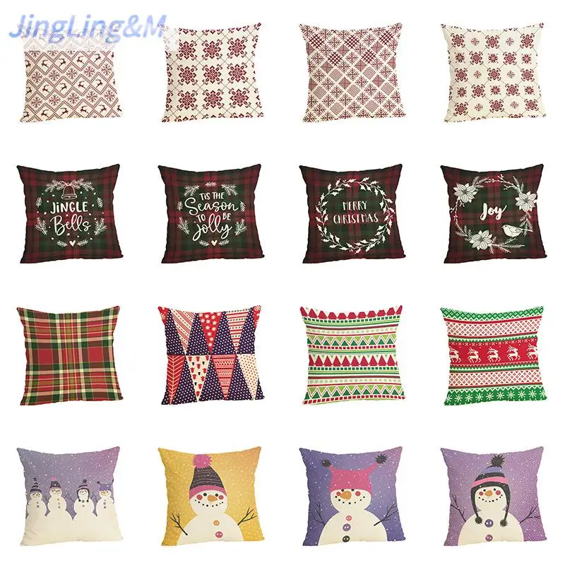 Наволочка для подушки льняная квадратная наволочка без оформления подходит