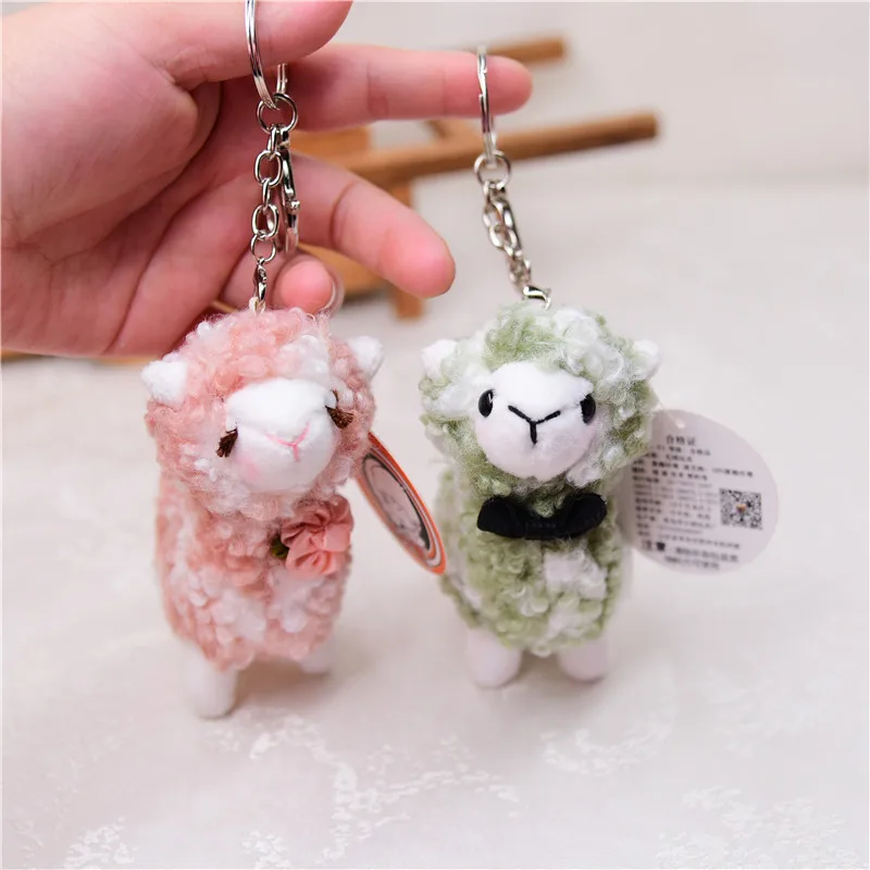 

new Stylish sweet Alpaca pendant Exquisite Keychain hot soft baby Soothing doll christmase birthday funny gift