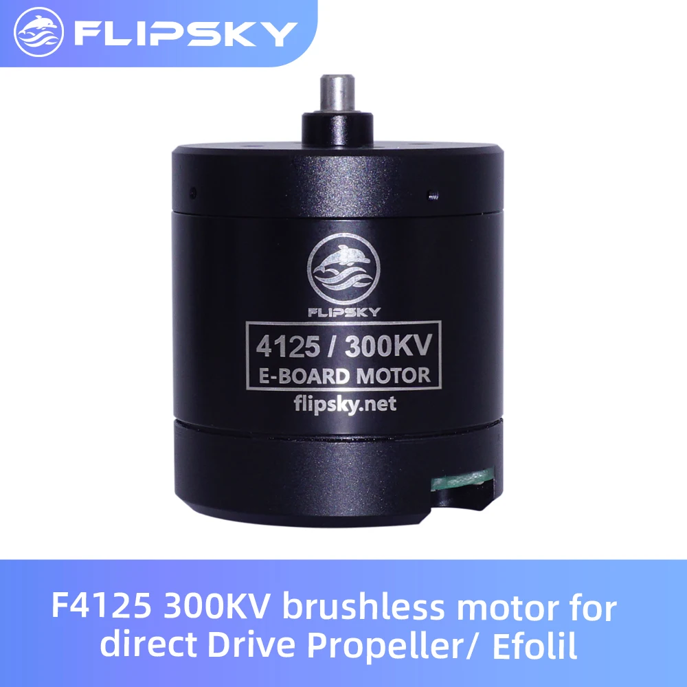 Flipsky F4125 300KV бесщеточным Мотором для винт с прямым приводом/Efoil е байка реформ