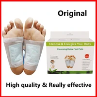 pobrbom detox foot patches artemisia argyi pads toxins feet slimming cleansing herbal foot pads for weight loss body health