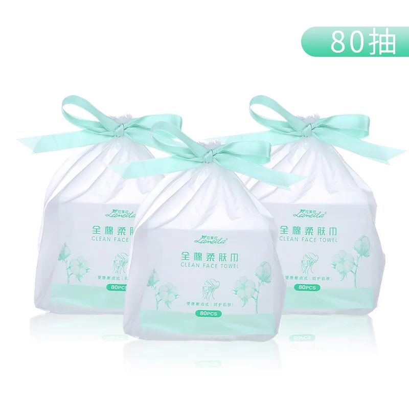 

80 Pumping Cotton Bag Face Towel Disposable Deep Cleaning Pads Paper