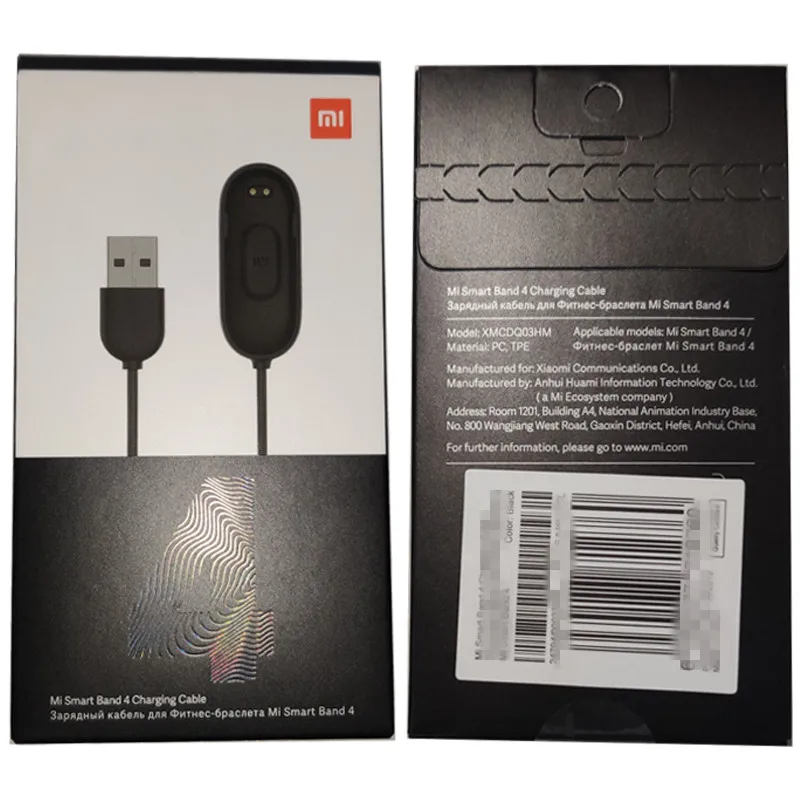 Специализированный зарядный кабель Xiaomi Mi Band 4 портативный usb-кабель для