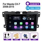 Автомобильный мультимедийный плеер с поддержкой камеры Carplay и GPS-навигацией для Mazda CX7 CX-7 CX 7 ER 2008-2015 2.5D экран 2 din Авторадио