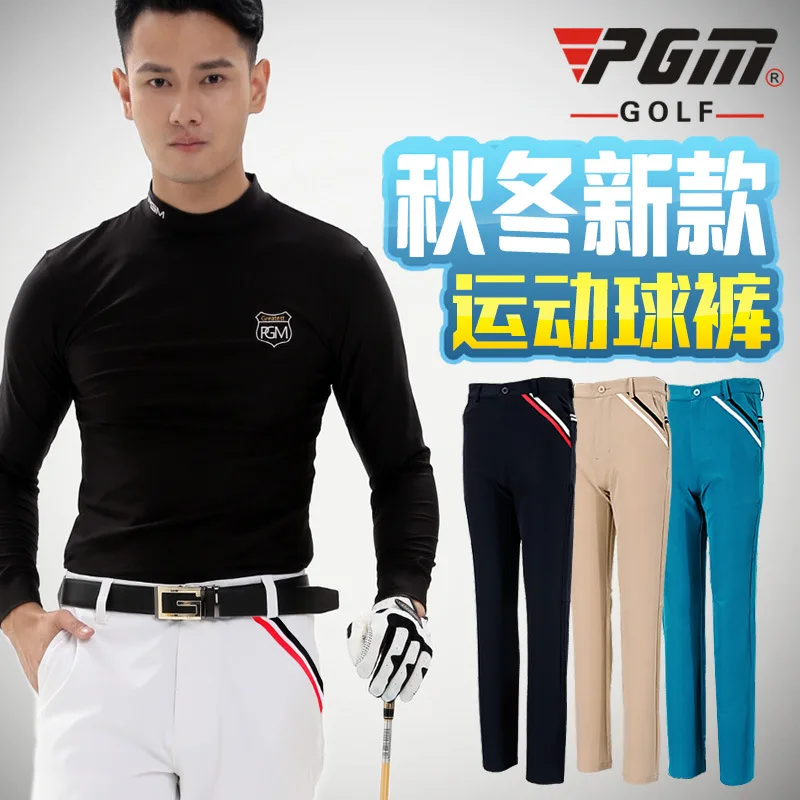 Мужские гольф Длинные прямые брюки мужские быстросохнущие тонкие фитнес джинсы