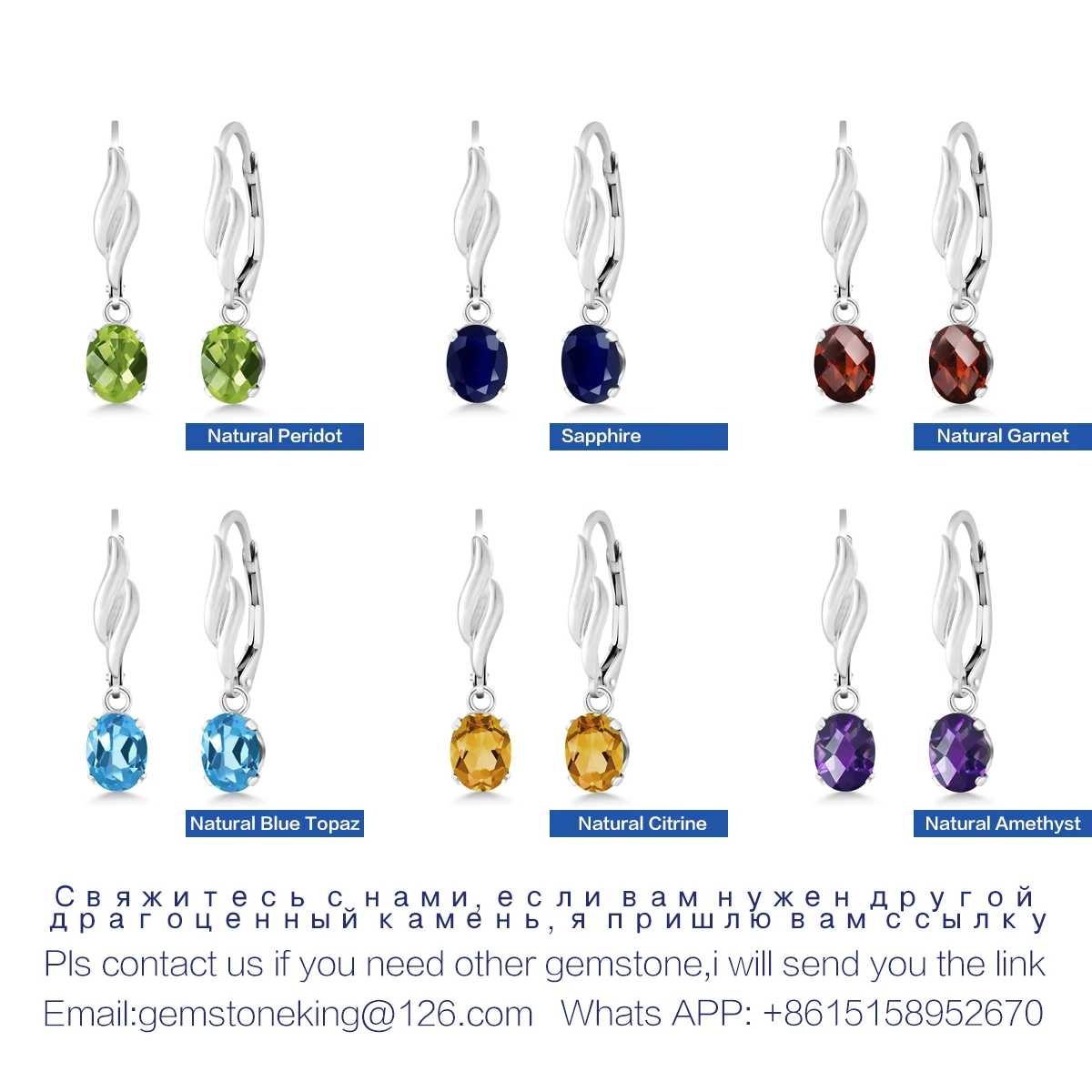 Драгоценный камень 2 04 карат Овальный Синий Сапфир ювелирные изделия 925 пробы