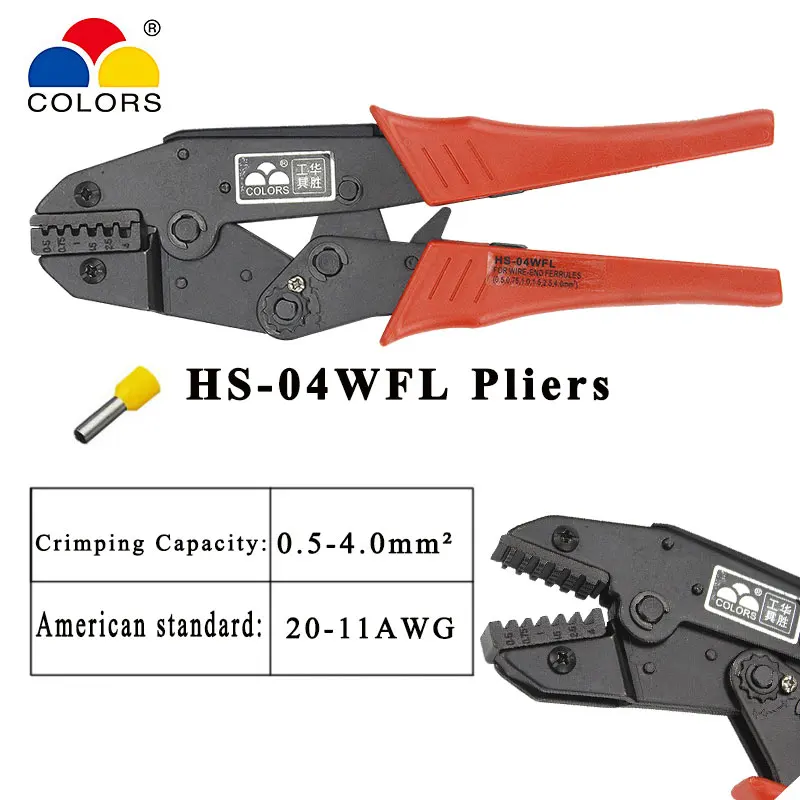 

Crimping pliers tools for insulated non-insulated ferrules tubular terminal self-adjusting 230mm pliers 0.5-4mm2 20-11AWG