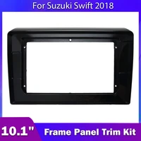 carabr for suzuki swift 2018 9 inch car radio fascia frame 2 din dash trim stereo dashboard tape recorder audio multimedia panel