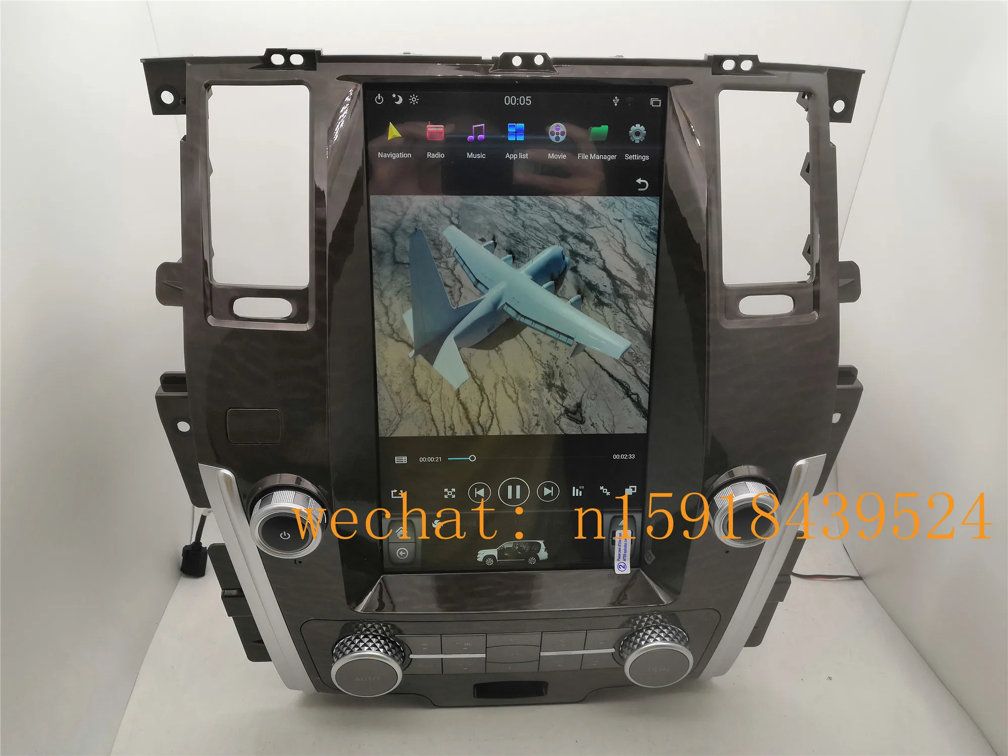 13,6 дюймов вертикальный tesla стиль Android 8,1 автомобильный dvd-плеер gps для nissan Patrol 2010- Радио Навигация стерео PX6 CARPLAY ips