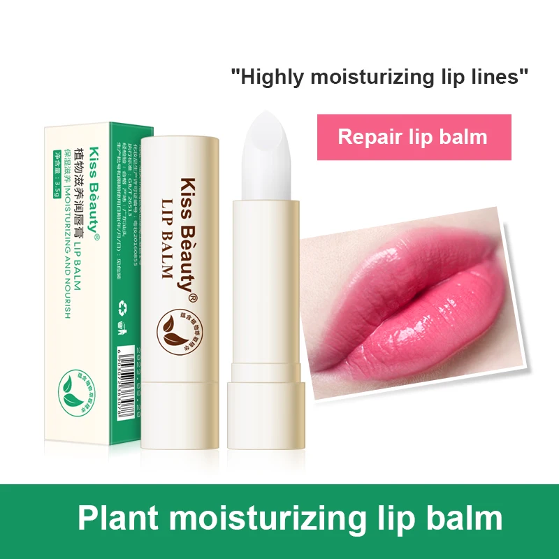 

Увлажняющий бальзам для губ, стойкая натуральная растительная помада, Уход за губами, стойкий увлажняющий женский блеск для губ TSLM1