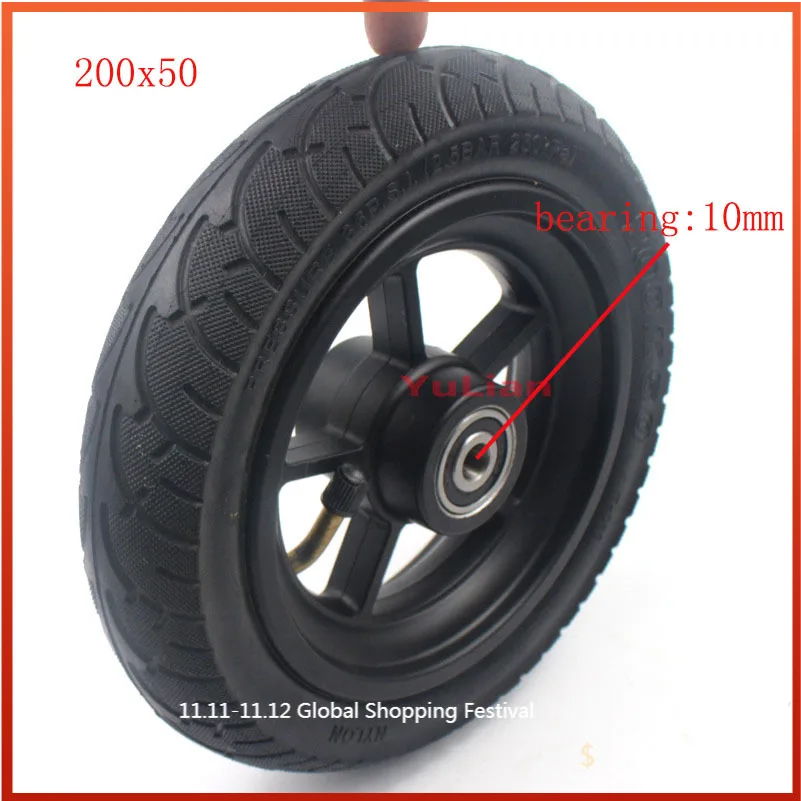 200x50 твердые шины для электрического скутера балансировочные автомобильные 8x2