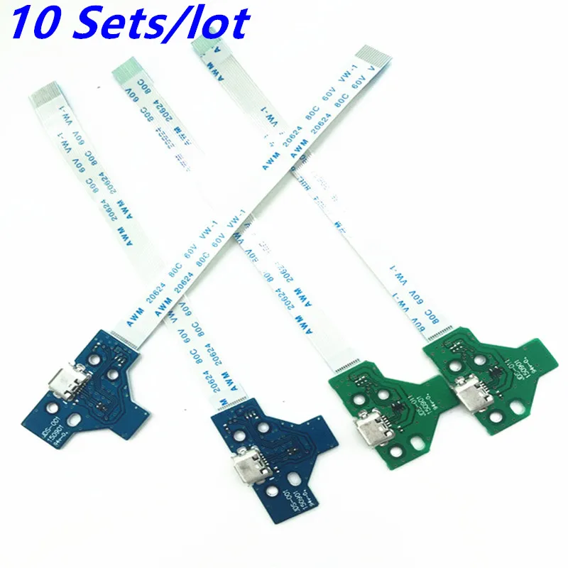 10Sets For JDS-001 JDS-011 JDS-040 JDM 040 JDM 030 JDS030 JDS 050 JDM 050 12pin 14pin LED Power Board flex Ribbon Lighter Cable