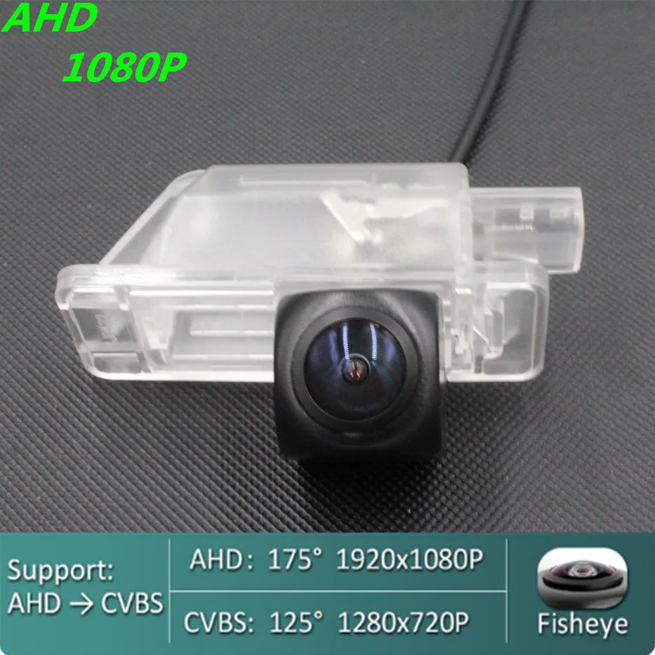 

AHD 720P/1080P Fisheye Car Rear View Camera For Nissan Almera Sylphy/Sentra Altima L34 Sunny 2019 2020 Reverse Vehicle Monitor