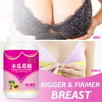 breast buttock enlargement cream skin firming and lifting body elasticity butt breast enhancement cream sexy body care products