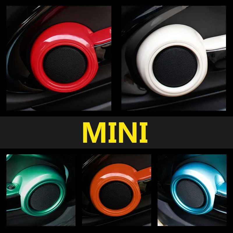 Автомобильный Дверной клаксон кольцевой динамик декоративная рамка модификация