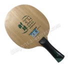 Оригинальная профессиональная ракетка для настольного тенниса 309 St, нож для пинг-понга