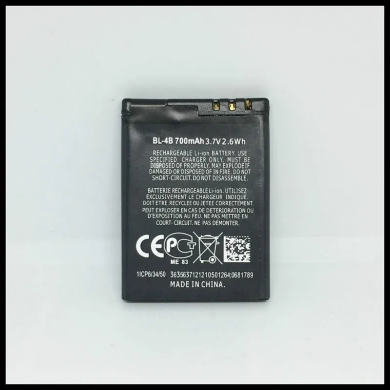 BL4B BL 4B Батарея для Nokia 2630 7373 N75 N76 6111 5000 7070 7500 2660 4B|Аккумуляторы мобильных телефонов|