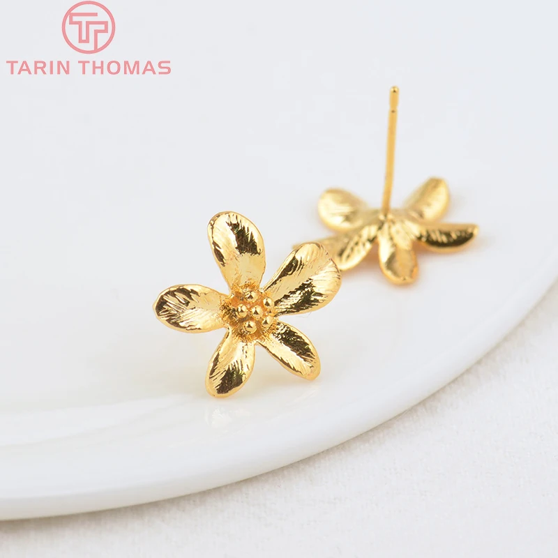 Латунные серьги гвоздики в форме цветка 10 шт. 16x18 мм 14 5x16 5 24 Кар золото Ювелирная