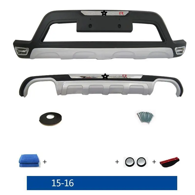 Внешнее украшение Automovil персонализированный защитный тюнинговый задний