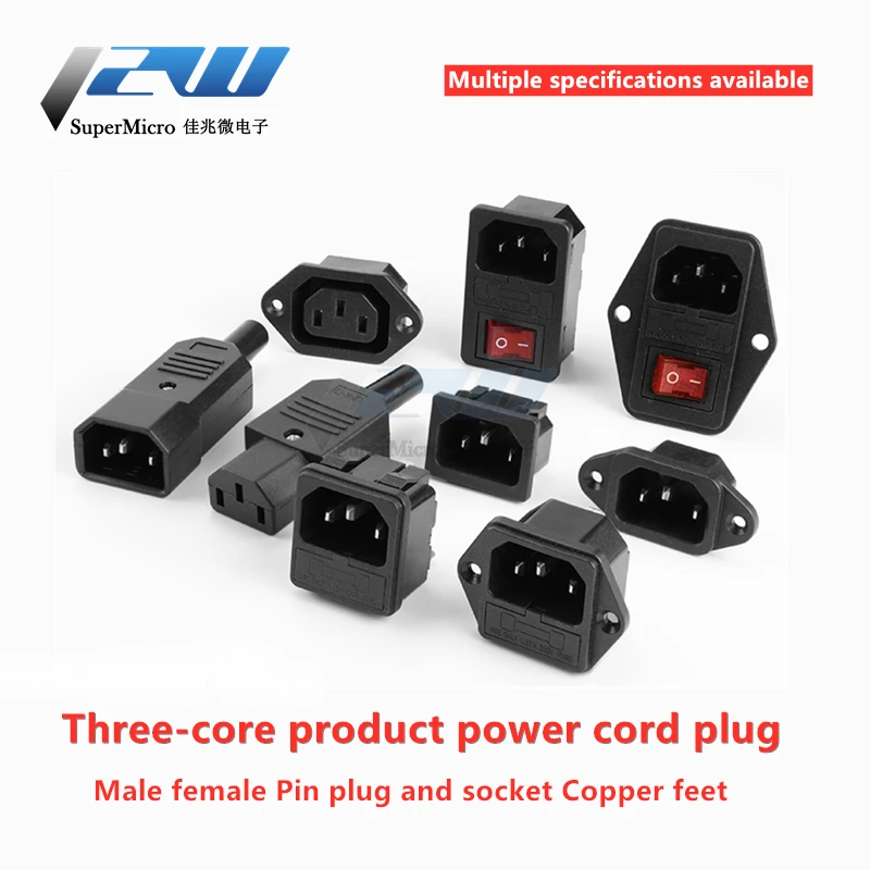 Входной разъем 10 А 05/06 В переменного тока 3 контактный питания iec320 C14 с клавишным