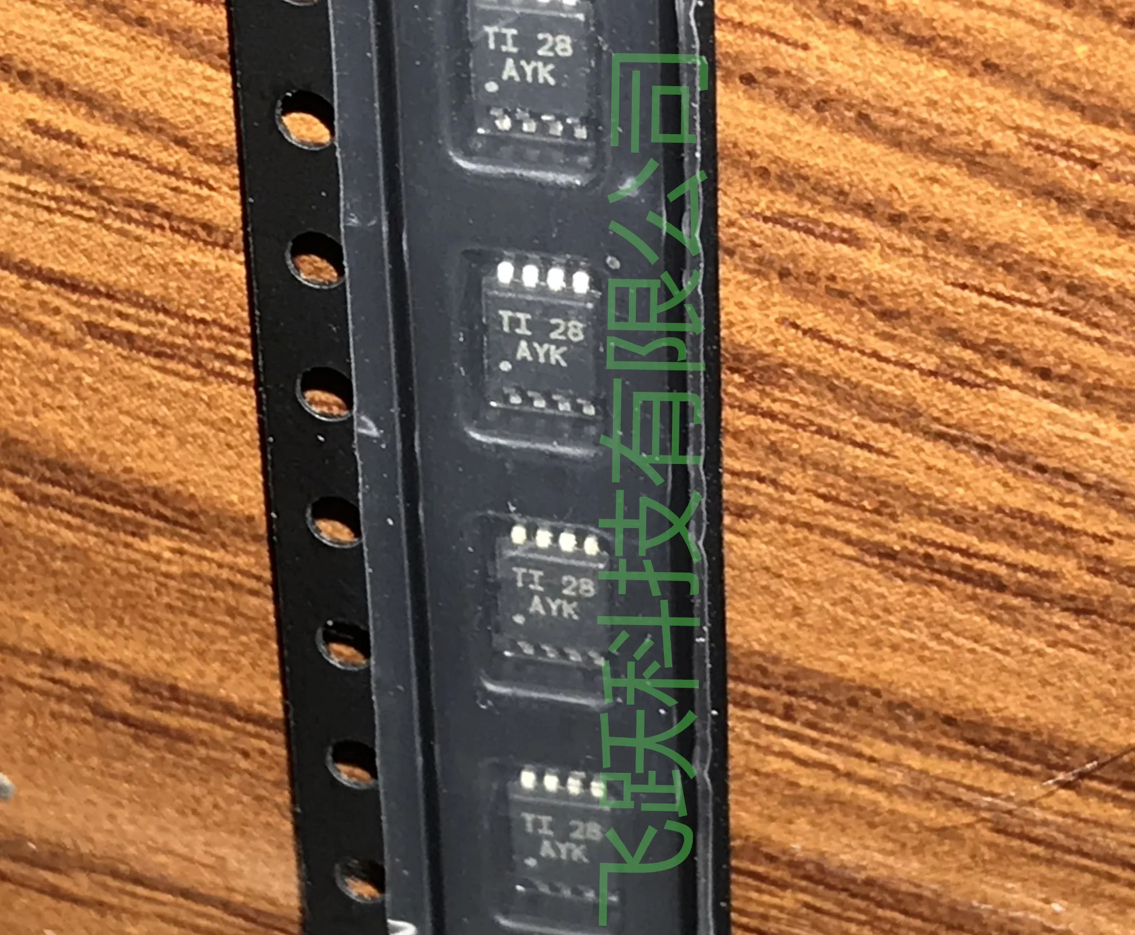 

20PCS/LOT TPA6211A1DGNR AYK