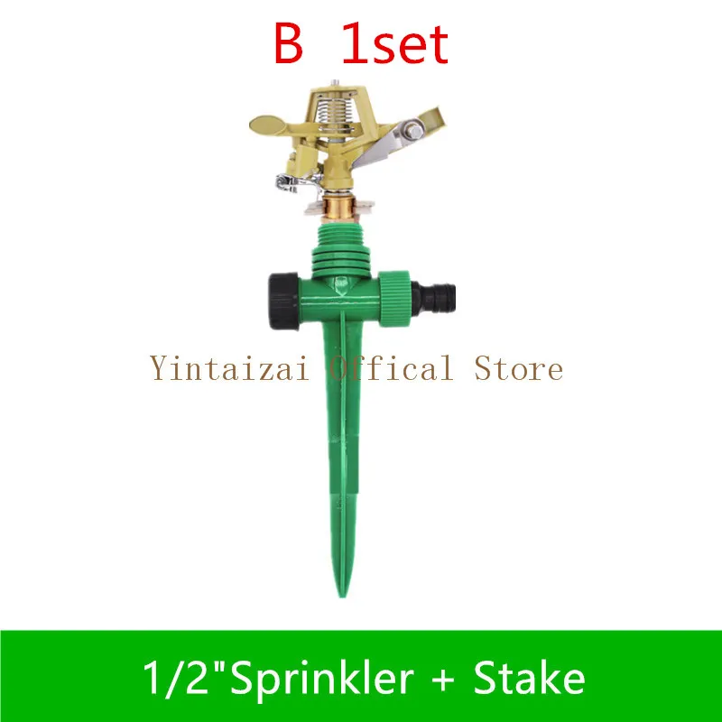 1/2“ 3/4" Zinc Alloy Impact Sprinkler Head With Plastic Stake Perfect for Watering Large Gardens Accessories | Дом и сад