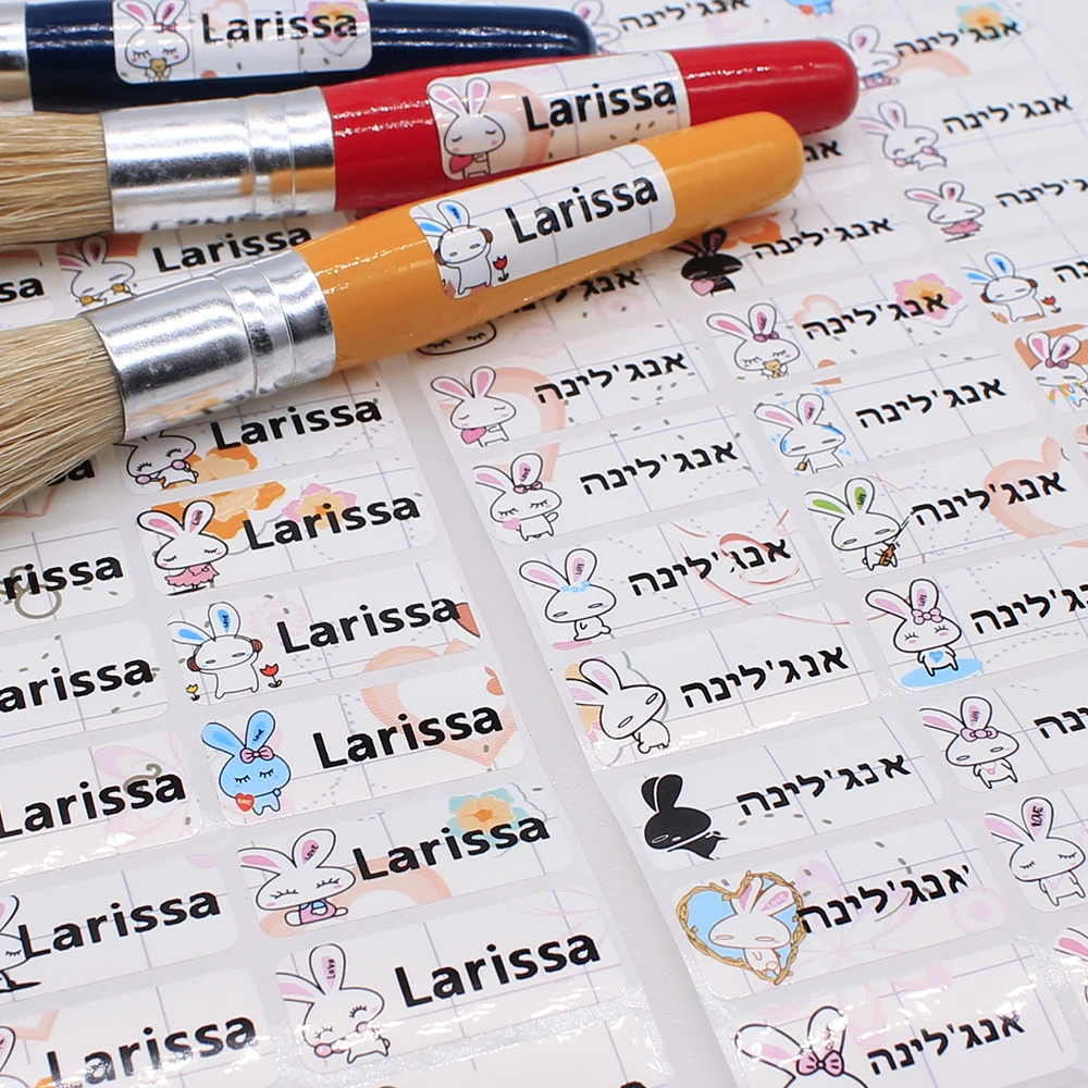 Наклейки с именем на заказ водонепроницаемые наклейки рисунком кролика из