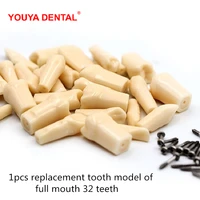 1pc dental tooth model for filling training practice simulation replacement teeth model teaching dentist exam material supplies