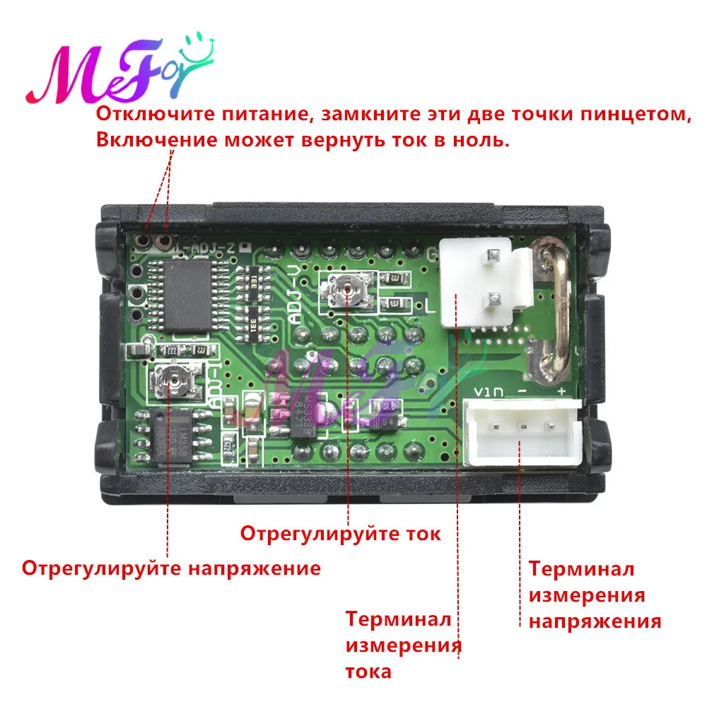Мини цифровой вольтметр Амперметр постоянного тока 100V 50A 100A Панель Amp Вольт