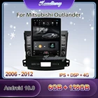 Автомагнитола Kaudiony, 9,7 