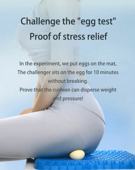 Мягкая гибкая подушка для сидения со встроенным льдом черное нескользящее