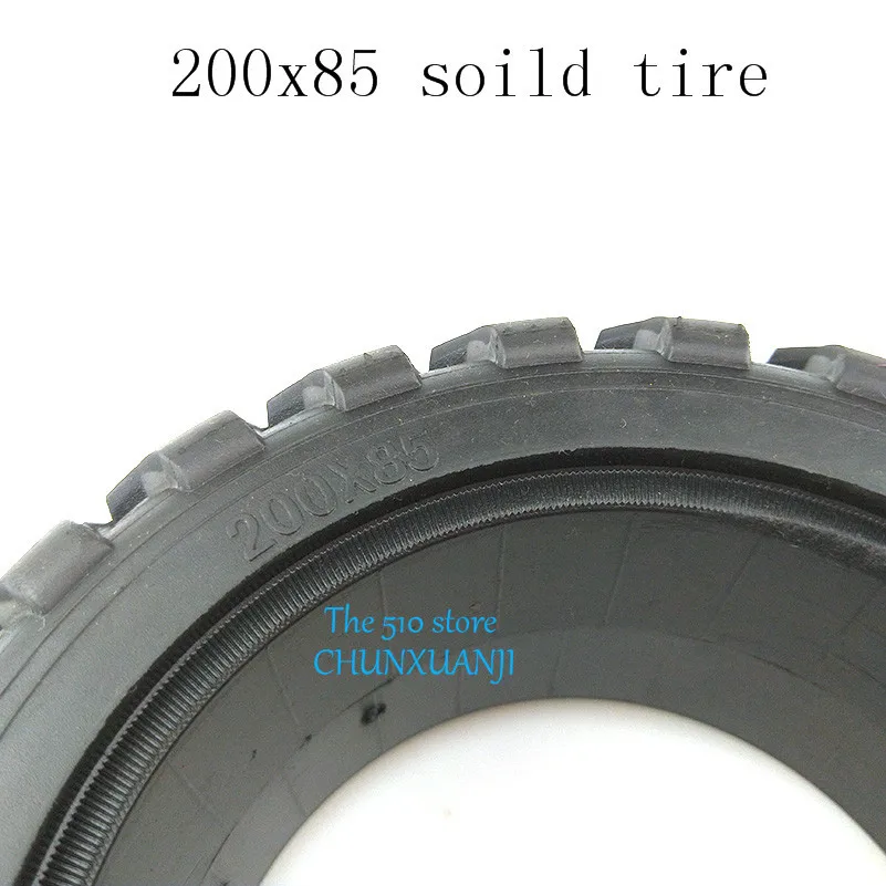 1 шт. 200X85 электрический скутер автомобиль твердые шины 8 дюймов скейтборд