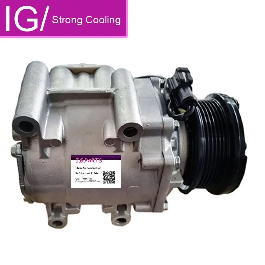 Купить Компрессор Форд Мондео 4