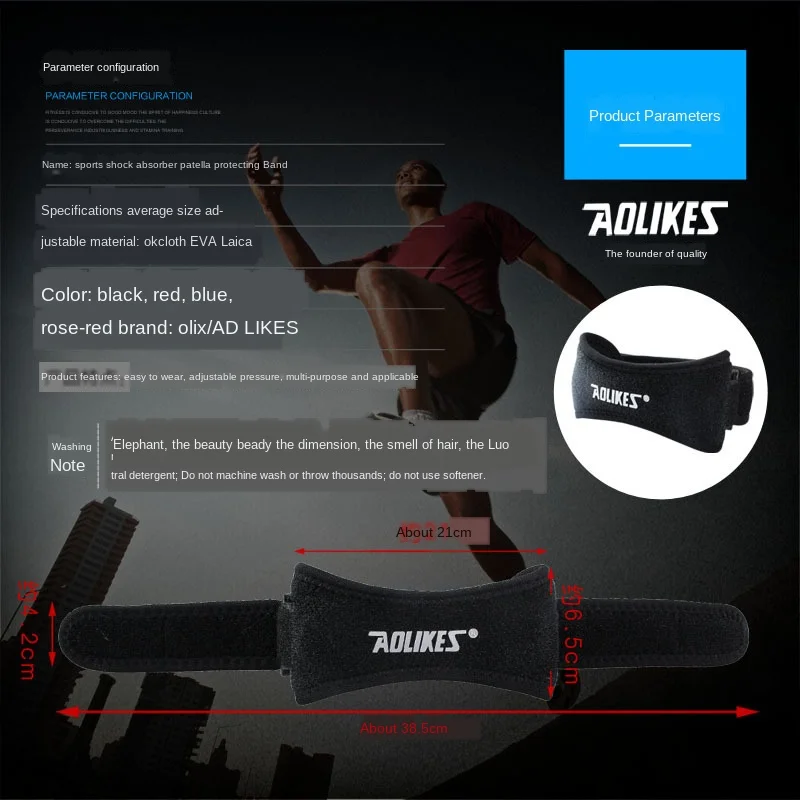 

2 Pieces Sports Knee Pads Compression Patella Guard Outside Riding Mountain Climbing Knee Braces Basketball Protective Gear