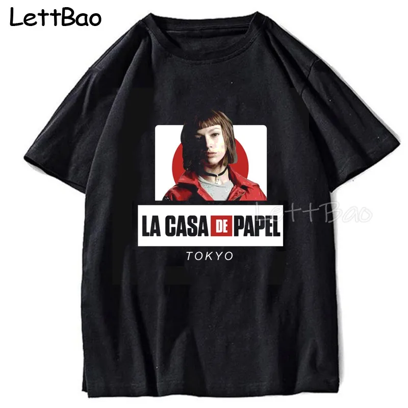 

Футболка мужская хлопковая в стиле панк с изображением бумажного дома