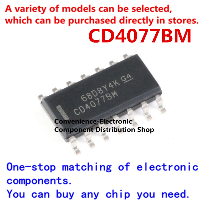 Чип 10 шт./упак. CD4077BM SMD CD4077 SOP-14 CD4077BM96 SOIC-14 CMOS quad xor gate chip IC | Электронные компоненты и