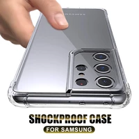 shockproof phone case for samsung galaxy s21 plus s21 ultra s20 fe s10 s9 s8 plus a51 a71 note 8 9 10 clear silicone case cover