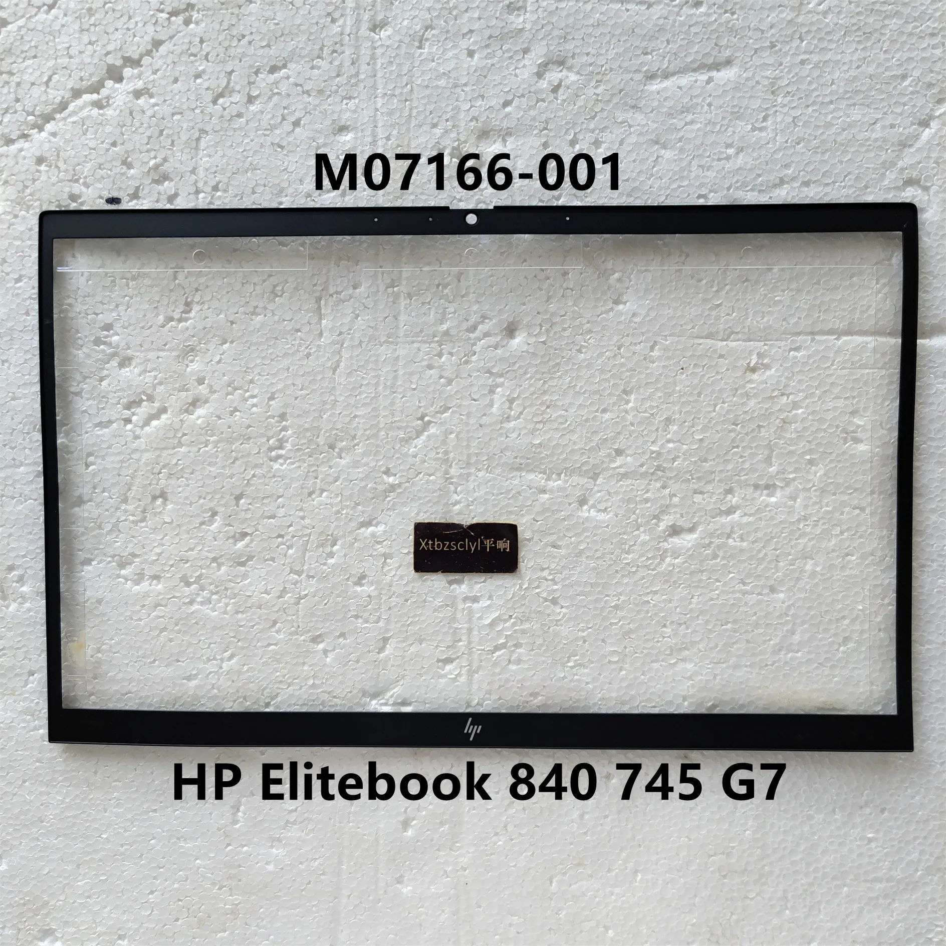 

New For HP Elitebook 745 g7 840 G7 LCD Bezel Cover Laptop Case Black Shell M07166-001