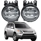 Для Suzuki XL7 XL-7 2007-2009 для Suzuki Swift SX4 Alto всплеск Jimny Ignis Гранд витара нового дизайна туман светильник в сборе светодиодный туман светильник s