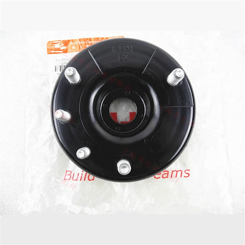 

Front shock absorber top support for BYD F6 G6 F6 Sirui EG-2905200