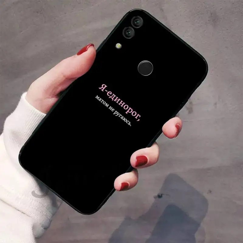 Russian text Custom Photo Soft Phone Case For Huawei Honor 7C 7A 8X 8A 9 10 10i Lite 20 NOVA 3i 3e | Мобильные телефоны и