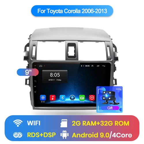 WIFI (2GB 32GB) Junsun V1 Android 9,0 2G+ 32G DSP автомобильный Радио мультимедийный плеер gps навигация для Toyota Corolla E140/150 2007-2013 2din без DVD - Цвет: WIFI (2GB 32GB)